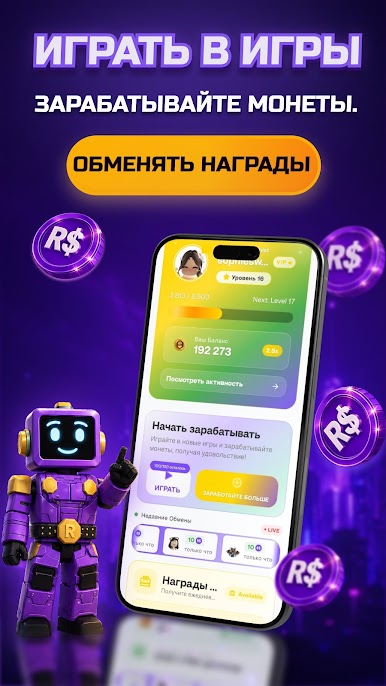 https://cdn-icon.bluestacks.com/_H2-2ZYWg56qWUrD1BNcaV1rqkGZhbjkL6IPHOwFcgkLbyvgWl2f22sUPwoy2zdvyJBppn0VnH6XvScmt_FBFw