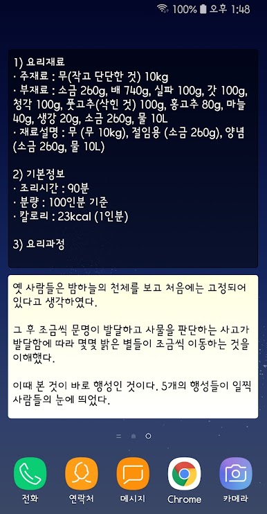 https://cdn-icon.bluestacks.com/_HFYDR-VMVDA5QiJPf8turlZUJF9Ft5uBz9LPIMSpZ14LK13PKQLmN8xCcerS-3ziIlIKWoH7ZFHYGJr3QuH