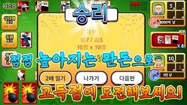 https://cdn-icon.bluestacks.com/_JbkrFB-w54-f0RYV94Zpm69iNex-fajDV4K92ePpjn4oOmojYi_bdZgXRQ2Chxfx7tZzhhBTP4eTz7Nfb33bjg