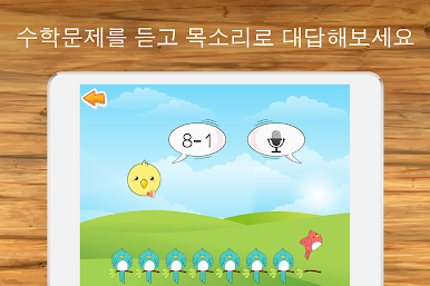 https://cdn-icon.bluestacks.com/_KN2P5yQR3TZmKNDPzqlClMPZDnmua6GcCwUyRCFSW-HQNSLA589hPhXRrNR49w4UnfbBcAmTF_tqNQOcKxp4w