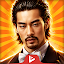 ULTIMATE MARTIAL ARTS