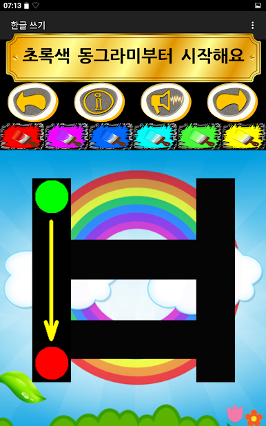 https://cdn-icon.bluestacks.com/_NyEOkZKZLVMvowFBqS3gU2e5NQbMl-v0-hvgDSuO2bKzUrxpH-6tIOc3KJclDfXFPYIoW6Os1hhYJ83BlUeIQ