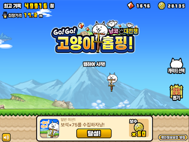 https://cdn-icon.bluestacks.com/_Omk9z0n_mOUce7kJZrdmRBl-fVxEQtpNbQCBFb5lWmqn3QGvLyH2B8f6ZlSm_yFF7A3OVAXY-yV0nucJVqt7Q