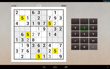 https://cdn-icon.bluestacks.com/_Os4gF6qJQIF2bQer_KbuwCVV91gc-U6n4mGULuFTZqO6Rw47TfcnEal1p2Mhc_HyyOqSssVBYBFkqq3qIJB