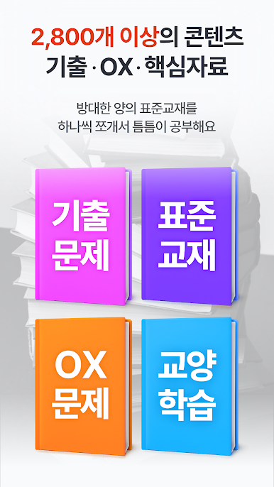 https://cdn-icon.bluestacks.com/_Q-O38qwg_Ln6PB4h9K8H-pbp0y686N8M-7dmfeQUFhmzBIas_3N7AGLr5rYHbBob2_5yHxYIqwor2Q1k_E
