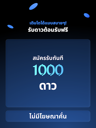 https://cdn-icon.bluestacks.com/_QFfseY8dPbnvNLT7w1l31XV2K_qHejIVt1EnC6HF4g88g3mWSxXeydZvSdx0Puh9TnGQYYJJJi1ClUIua0XSQ