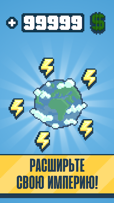https://cdn-icon.bluestacks.com/_QsWN9BSime9pv4Ggq8yGmEuiDYwmC69kNiMul5IwWqeMxiQldakDkc9GafyS8ztABSFd42Wsqf538xNoGKJ