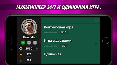 https://cdn-icon.bluestacks.com/_RG7x1ybyFnww4vJ31QsNGSQSrZv7121ZFqlp1d9cMCQyUpE_P6uVuGLS-Prgte2_QGE4gHbagzk6r8bviyK