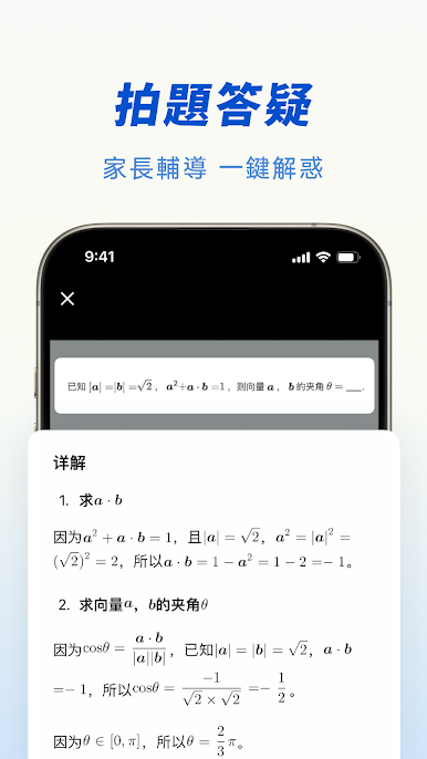 https://cdn-icon.bluestacks.com/_S1oymVEDEuIahfTB71FAnF2sT_cWAZuTJBplvASA5mL6-kLbVmCm8iAgJF04_qXH9aDMHrj5kBKkyAjgSlmxA