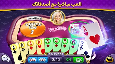 https://cdn-icon.bluestacks.com/_SnT78d3Jw-A2ovTRU1JqZ6a8UnueBTXhbPwsxdaJG4Dik5pOkRuWRX4D7BknPTvnFxKTAAyagdmuN9EsuBy8A