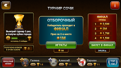 https://cdn-icon.bluestacks.com/_T72Cd-BN1Et7CCGPXHrfGCjkm7OC3BgYr3W-LPm6A6Cd6SpGbZU8X7LGXWGbsvxLlGtpFN2_Xee9FPySiHu-w