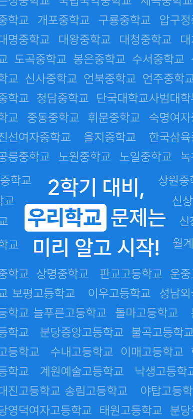 https://cdn-icon.bluestacks.com/_T7YzMIOqPbnQScVNUnMR1EOoDD7lqLf9NI2aoJ8c6zZ-Hr7aMeCjyaDrhvkG3bNZABnNTjvOk4ITeEjXwRLJvE