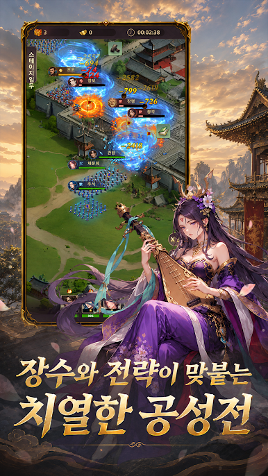 https://cdn-icon.bluestacks.com/_TM9GdwSLrV5G0wWsAOPexKqckoNJ2ryCzTcoxgr2iS4zUXgTJOImRMeeS-PHRurKbjg8AK6GxNJYBPuUxHfbQ