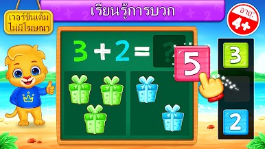 https://cdn-icon.bluestacks.com/_V6fl3jd7c6xTpgj9_hP4jc2KGlZ3tZ_P1zNAGOOI54Le2WbdJa9v78Y7yXzgoBmvoa5cdyhrBLBhFYSQYg8dQ
