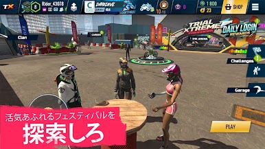 https://cdn-icon.bluestacks.com/_VHgts5s4dCeyAy_7h0VHTvHWOuCEaOg2SEv0g_r-y7b584ExQXNxiOFOsLGyg9YNmI3aaxVU1fiTJm0Q2fk7g