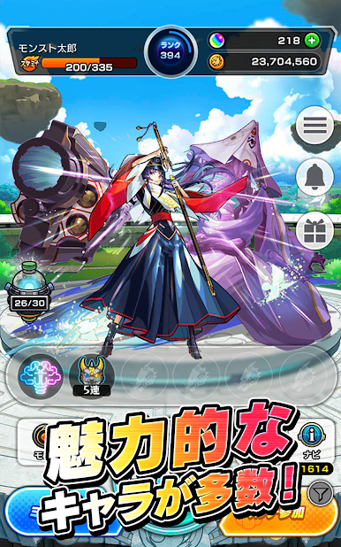 https://cdn-icon.bluestacks.com/_VQFwpt4voWY3UuW-Wp-E3sPPazeMWzxn9wLKjiaIHW-lEHwjf7VpEDcCYsuqVTP4XjelNVnVNJhjiip-rGSfw
