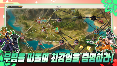 https://cdn-icon.bluestacks.com/_VSrPRewNYLJbfBK-m_y5ZUhIsXcsm-iGNb7JSgfWRtJTTaSiTbfQJ_WHEi3s7P1RetlztD-7sAAu7aFHYumUto