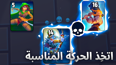 https://cdn-icon.bluestacks.com/_VkOzjj3ABgHaeSPYUHIMUR9VLR6HhvdoXnKx3vU0K6EgKBYGXhtsLvnNjYTCs7Re6LhUjiK-0nW3S4EH5GDyIY