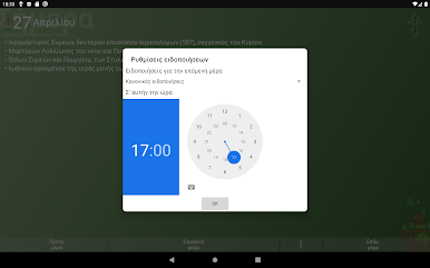 https://cdn-icon.bluestacks.com/_VvzwUo492lEfgftTuZO1XuRwvn29AJp-WP5cQJ4E_Ia6VMpWpQvwAp8lKZ0YAHkZad6sIj2DBKqdZxbzaPN