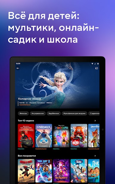 https://cdn-icon.bluestacks.com/_WKjTrX7SO7j93jn4t2xO8mrZIXOhQRYd3xXqInzylw6fTzpxVPANLuPIuhzAEJ3YEybQG5HGfu3icvzjLwheQ