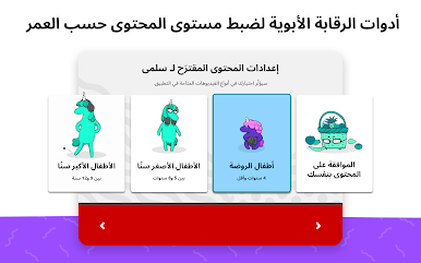 https://cdn-icon.bluestacks.com/_XsLHu6p1jciAjuMPU7U087YOdGMl5E9WiVACpnS_d1cRl3bqEsROYHkopHApNLFnx79JQvzrZU1ALtmBfQw