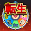 Medal Pusher 2 - Clicker