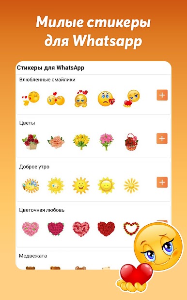 https://cdn-icon.bluestacks.com/_a-RtlifS1qDdOo690FqgJn053E3DpN9O5OCe-gNyUxqojzLkUoj2SSlT7cXS4d3agkkpZCMZv2NYob8v7euEA
