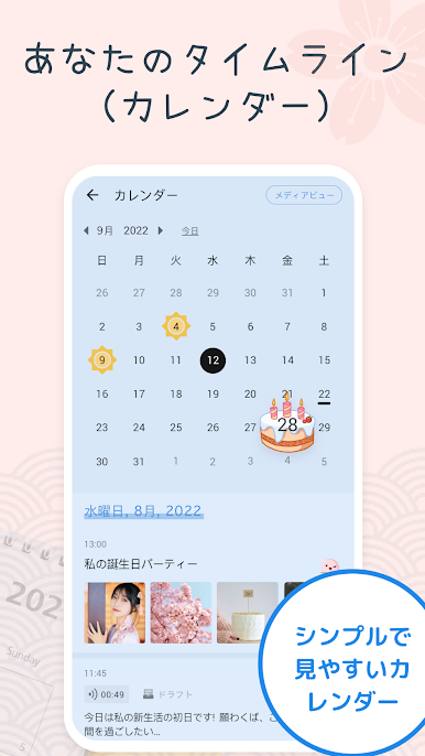 https://cdn-icon.bluestacks.com/_a59S4mqj9qEoGfTB7RdHFBC95_jhLnGBUmCysqdXhc9doHmE6g6Yo5kHb8SkYxvGW7TjFlkJUC7wGWjGlHbdQ