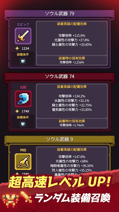 https://cdn-icon.bluestacks.com/_alRDxDcNsQi10tpaaulRc1ECqIwcYkdnqHSAtz2bDIiAksL41wAJ3o4c-e01FgRY7eFaiBNzH4bRqo92tck