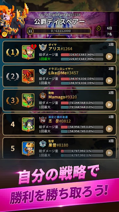 https://cdn-icon.bluestacks.com/_bIdfmgnxDHcO_KU6MOAf3MqkzxuakUvRGN7HrQ9uCeiVM6o8svM-VcrKyX2_bbuxgsSagmAE1DiRyJ_XJRhSg