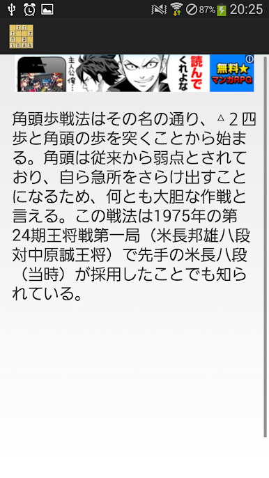 https://cdn-icon.bluestacks.com/_bRtZLfJX18XoYYDjgP56HhwGKyY2gjR8luuYtSr7Rvn7GabJACRZXLlXwnASZ_vEi6fPho7wnNSwFWzHAkxbw