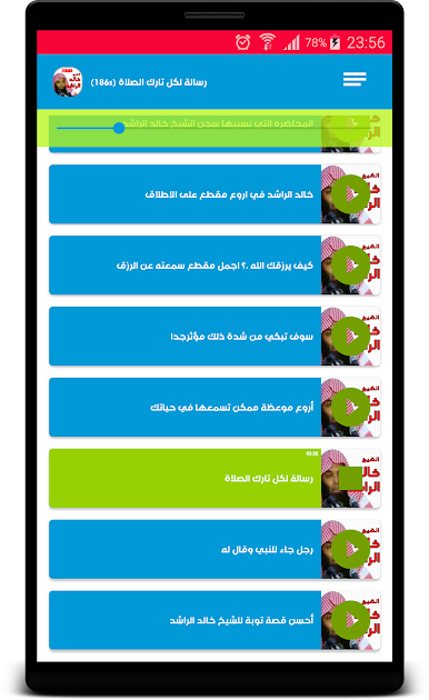 https://cdn-icon.bluestacks.com/_c-8m9UqUYYHr0jaoWTLdRZZlrnIbDJ8t9THafwEgtTMRKHOAd_6HswaHTIWFLXrL5w