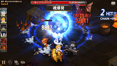 https://cdn-icon.bluestacks.com/_csYUO_ICQr_ns3oBbUtnVxt3VHFxTNwuT03TDhMHZolk6ZlqeF9vxtcGUmFbDlABWLu