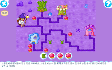 https://cdn-icon.bluestacks.com/_dA5SE-naLF2fUzwUwTEN3njcmkRsJNgmNsi7ryyLW4ViC81X4gVAzMeqf5ILT7gEDHVMLcNJJlTo9tVgKQi