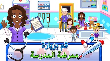 https://cdn-icon.bluestacks.com/_dBtgq8p-kGwZHZcDNHCRpjBeVyAZ3wjK-mnr0Pdx9zIygtSLjZWup7p2EkPwaqSQJ3qEyACODWrMKH8QJh2