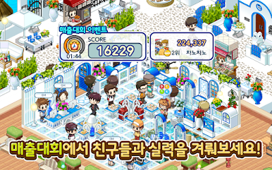 https://cdn-icon.bluestacks.com/_dxQQ6_UREtTO3dXnuTMB6X1UOxvK_DOhIiGBOwxkWBjueSv03nXKH83IU_87PWaCD0ZFb04rpU-udjUzpZB