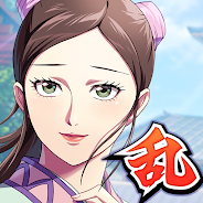 プレーする キングダム 乱 -天下統一への道- をPCで