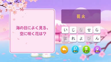 https://cdn-icon.bluestacks.com/_gKSqAjqt-DAHDyzYP8xK5GHruFfSdH6YUhdxBXoCcEZe0CtZZukYqWd_eVApMOUgEqbQmSuWKHg6UU4UXwV