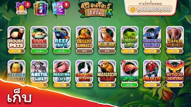 https://cdn-icon.bluestacks.com/_gTBNGpaG8xbsICPc2v7H_LfSyi-RiENm_cVQysB53NIT6GlgBYTapkSkeSfQnFerc6weJ4zVj-wE7_qYURJ