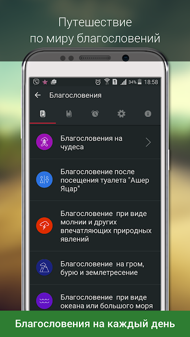https://cdn-icon.bluestacks.com/_hAeUdwfoZsFtDjARtBymQqmf8w091wCGnaUmI2VXjc9quzIBwqb5cN0j09UE9-BNEosMTIKAa8FF_fk7Xhi_3k