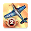 Sky Gamblers: Storm Raiders 2