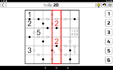 https://cdn-icon.bluestacks.com/_lbNJgW9rl7gRImgX1AYtZsyGlkZgTngwtEdxZx6sV1j7TDp2_jK3RCx1983KagXD06BJmdXEbYr_n1A09AI