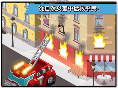 https://cdn-icon.bluestacks.com/_liAARAKSe735lhy8lOvBiytzpI80tz2zDogj70TyqzYClyYK8nywTVdqXgHnUx7yTyJsDsdUjJn5cq6bZLrcqc