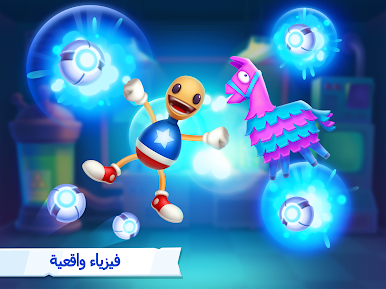 https://cdn-icon.bluestacks.com/_lsGaU3TG9fJy3iU5iYhtLuzHXzf57fwnIOvWVGiaZHrJ37WVG53cmPMmC4O0BEKAjjz_NJyu9JOxfOasFbt