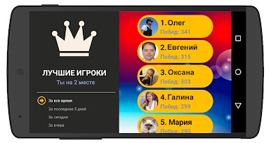 https://cdn-icon.bluestacks.com/_mXMdv95KNf5iJxod86tvdvj1K08Muy-rSA9ecSrDbZ9OF0Qo0nayMofJ63ZqeoYLNjoz2XfZJOni14iWxD7