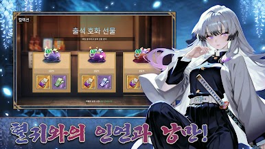 https://cdn-icon.bluestacks.com/_meJio1akCFdwyRCU-SDG-KX3HltNmErl9wbU7t4wUqIQhNfMKFu_HyqYMteAm0oXL_bUMfUHCZr6fC9fwHcRg