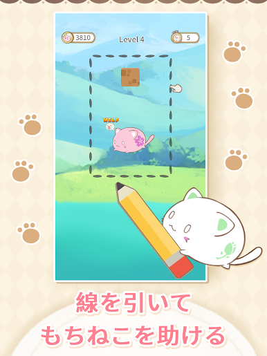 https://cdn-icon.bluestacks.com/_mlT1fib_9aHLoQGQqJFODGvFyatWo8H9JntLunA2Zc_ewgIyR0X5-OZ88VNuSe_V63glEd2kEAAdYFomER3Iw