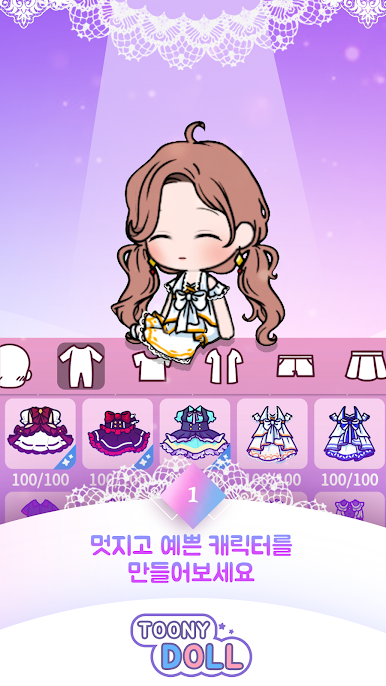 https://cdn-icon.bluestacks.com/_nWPAuy98zabWsan6XeD7MCMkJDU7ZQ3j-W5oJ_BE73PfJ3OCMUexOJi-y2yH09fOwSSQ8Z0mD0b2Ki5ZlkKHg