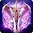 Immortal Legend