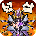 넋나간 삼국지 pc